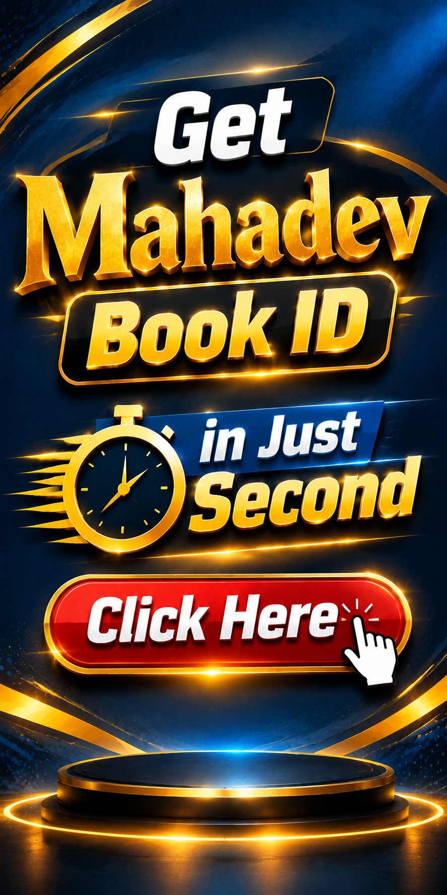 Mahadev Book